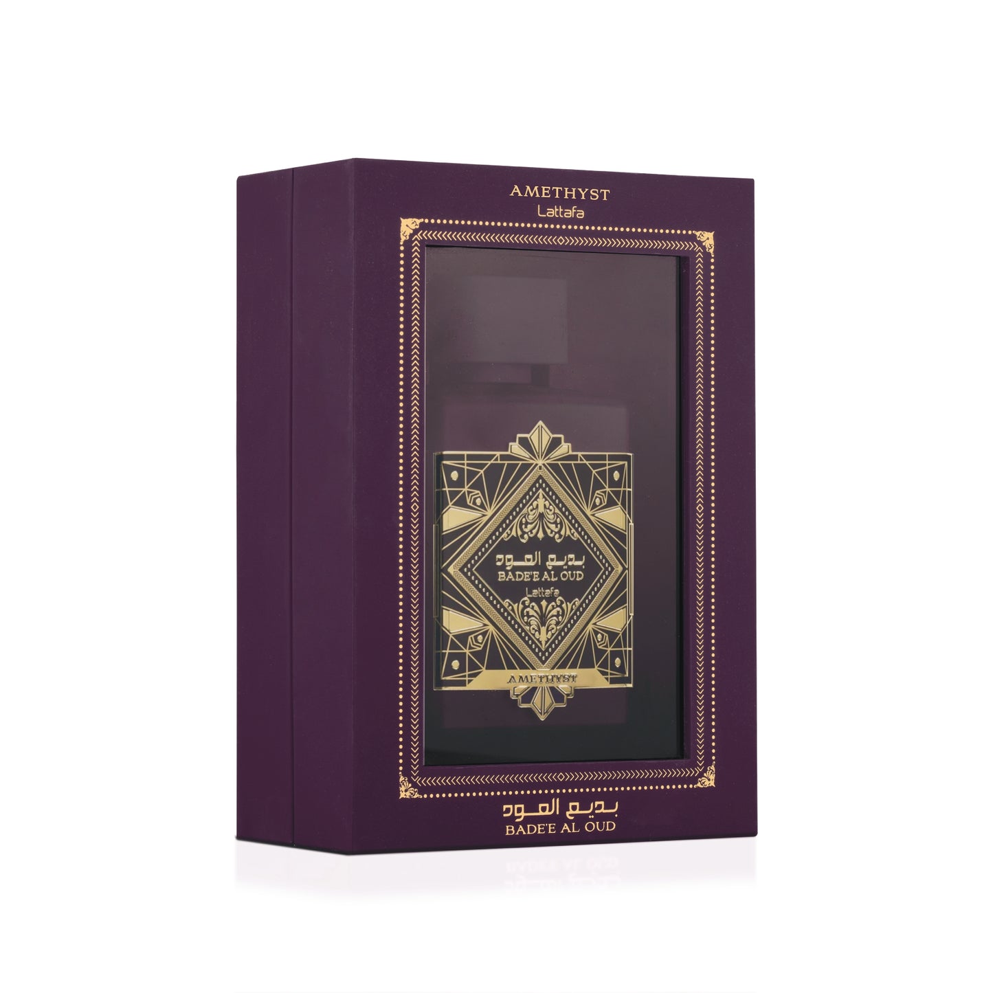 Lattafa parfum kopen en Arabische parfums ruiken in Amsterdam