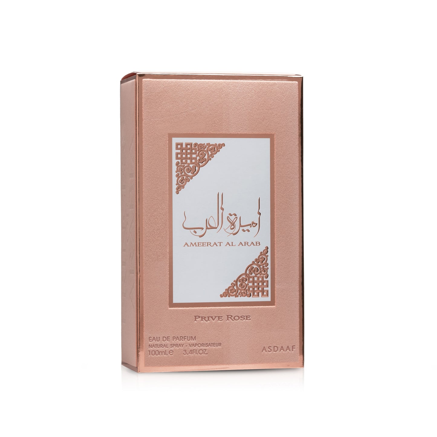 Lattafa - Ameerat Al Arab Prive Rose - Princess of Arabia 100ml