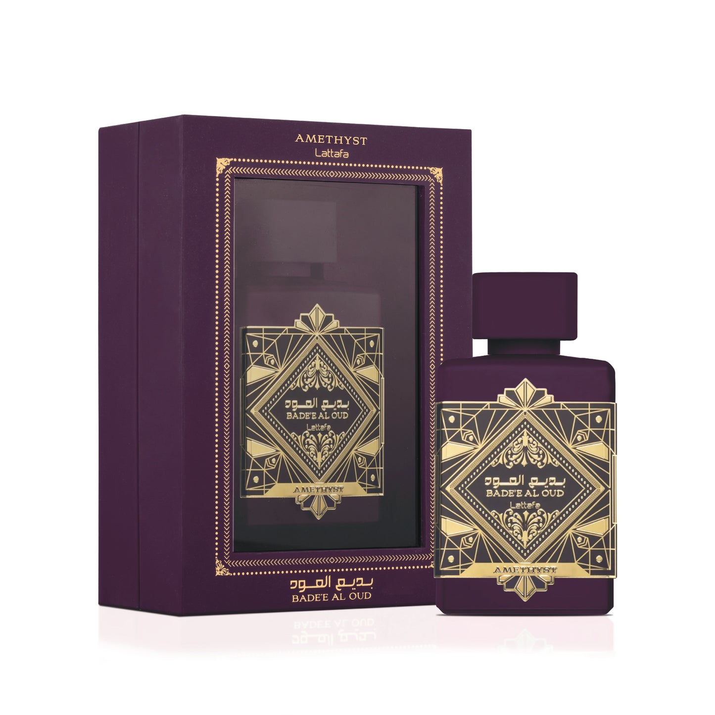 Lattafa parfum kopen en Arabische parfums ruiken in Amsterdam