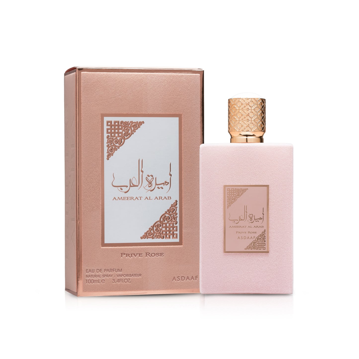 Lattafa - Ameerat Al Arab Prive Rose - Princess of Arabia 100ml