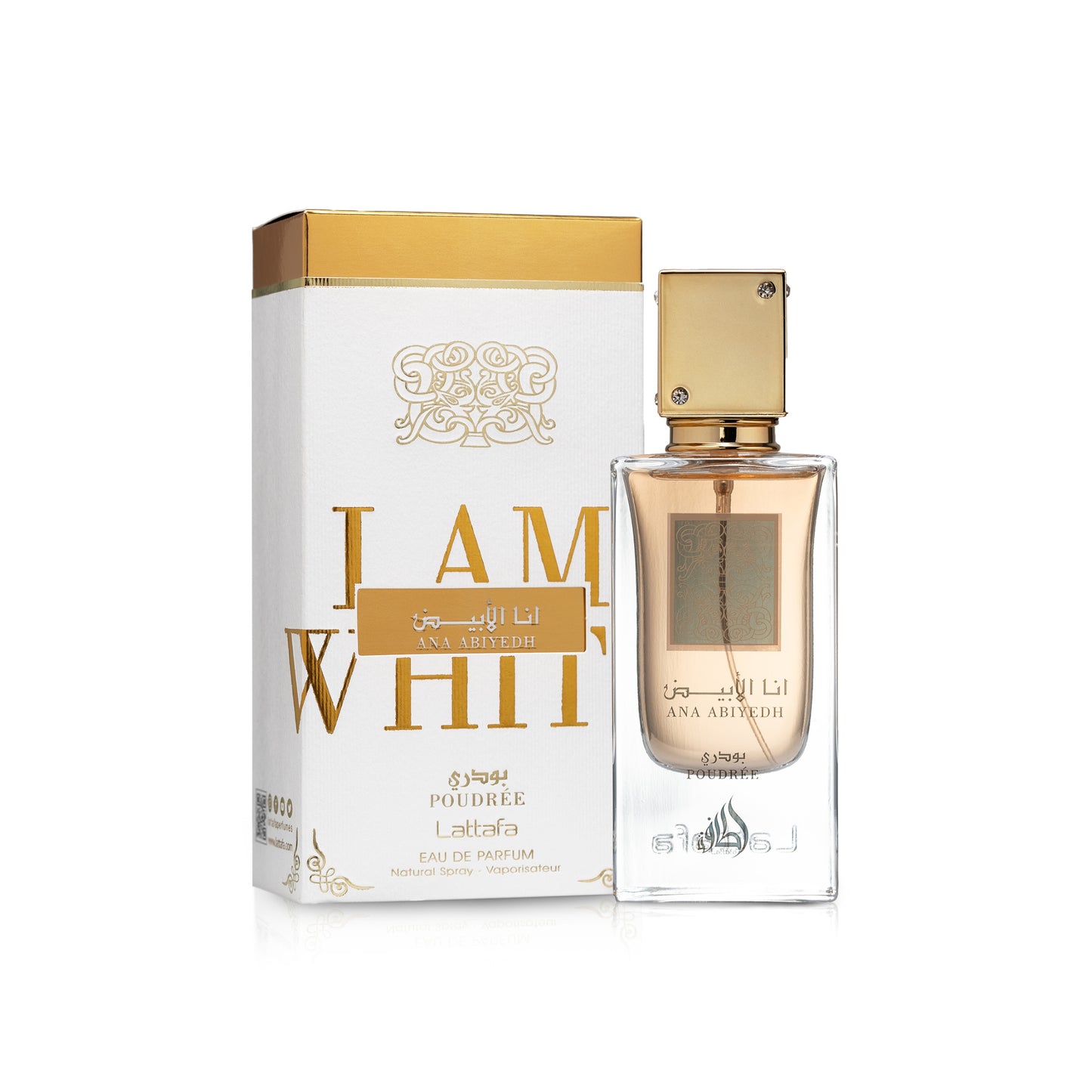 Lattafa parfum kopen en Arabische parfums ruiken in Amsterdam Lattafa French Avenue Paris Corner Taskeen Dubai 9pm Parfums de Marly Dior Armani burberry goddess