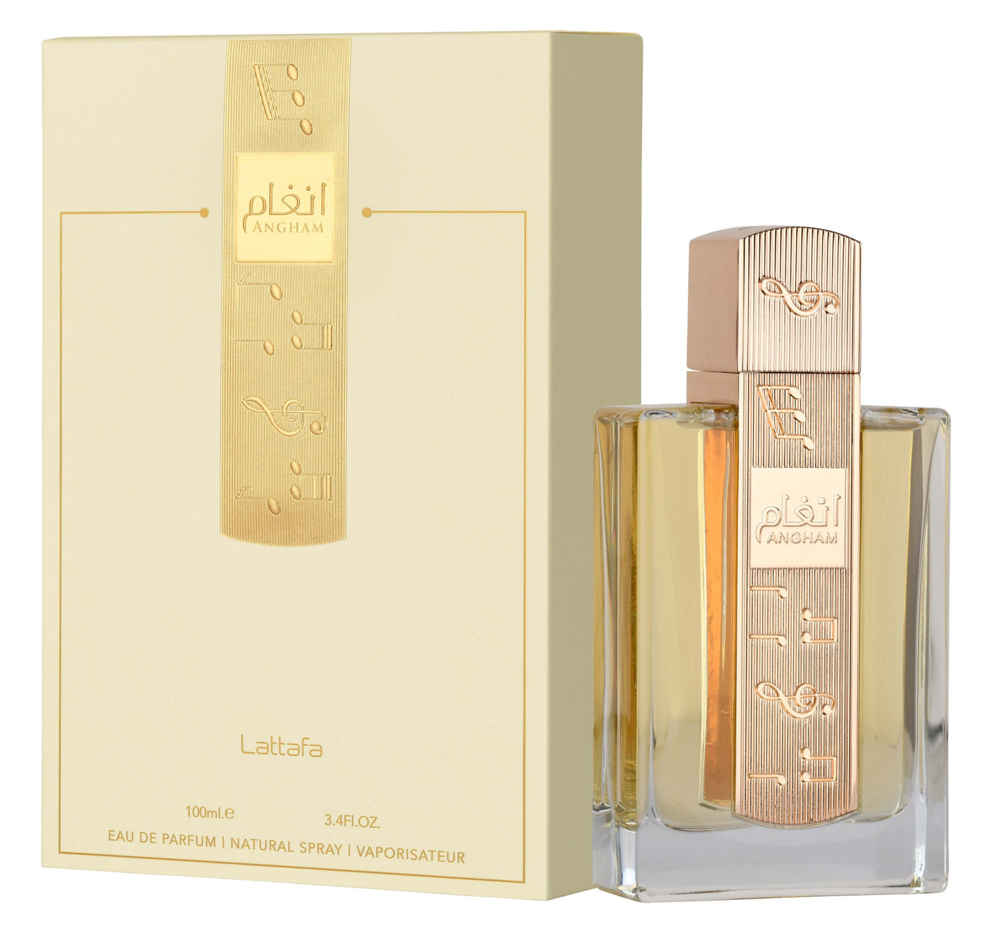 Lattafa parfum kopen en Arabische parfums ruiken in Amsterdam