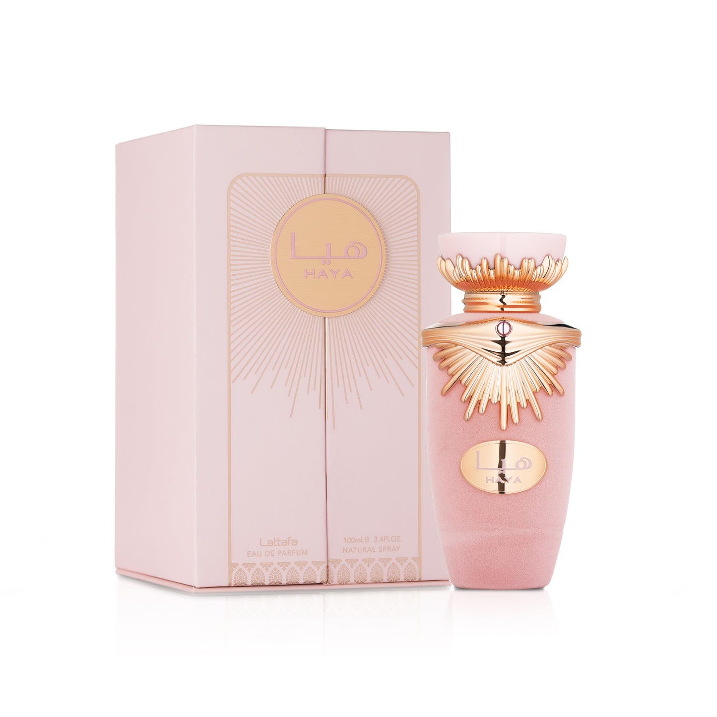 Lattafa parfum kopen en Arabische parfums ruiken in Amsterdam Lattafa French Avenue Paris Corner Taskeen Dubai 9pm Parfums de Marly Dior Armani burberry goddess