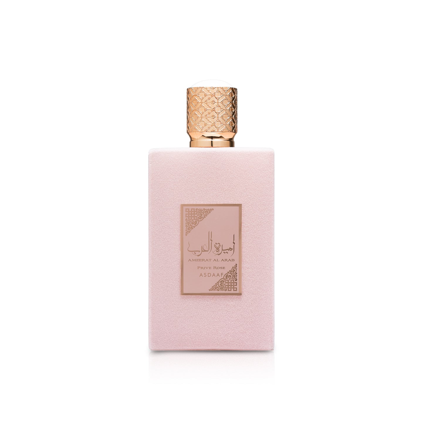 Lattafa - Ameerat Al Arab Prive Rose - Princess of Arabia 100ml