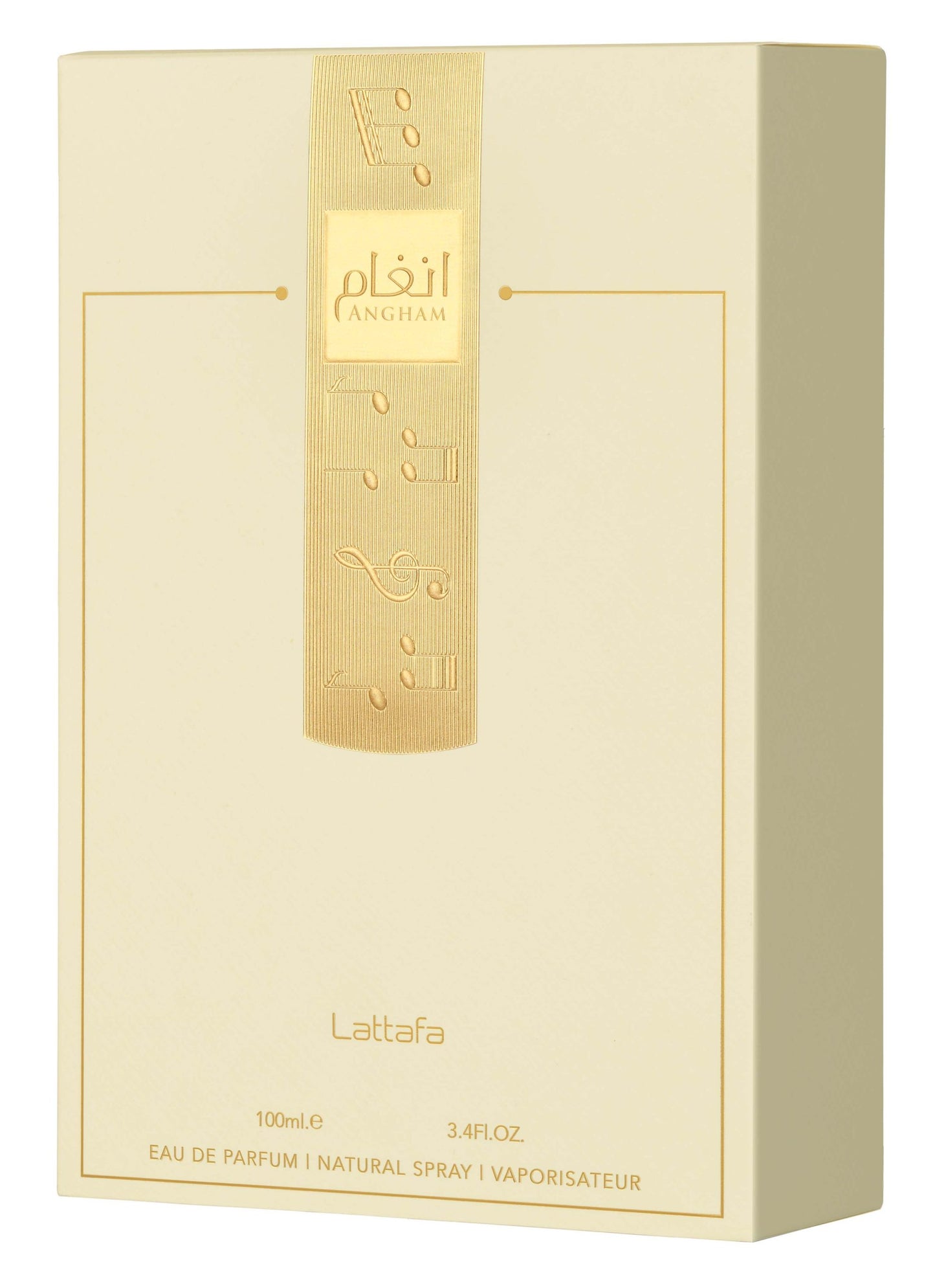 Lattafa parfum kopen en Arabische parfums ruiken in Amsterdam