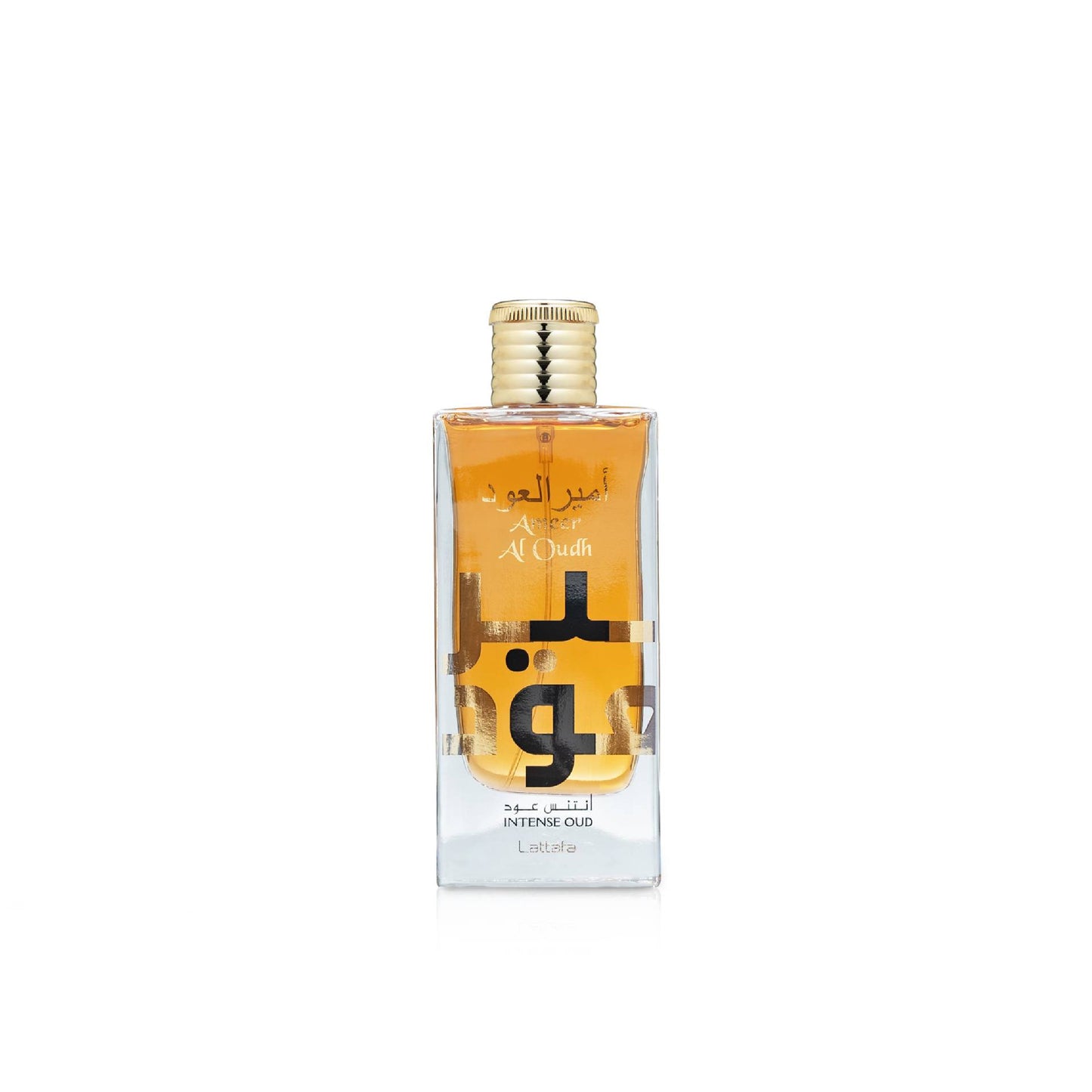 Lattafa parfum kopen en Arabische parfums ruiken in Amsterdam