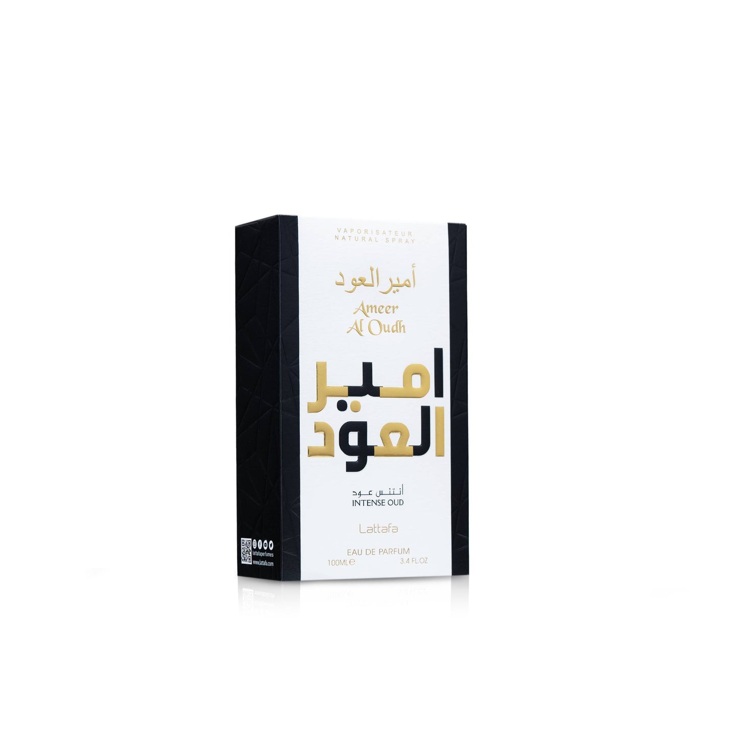 Lattafa parfum kopen en Arabische parfums ruiken in Amsterdam