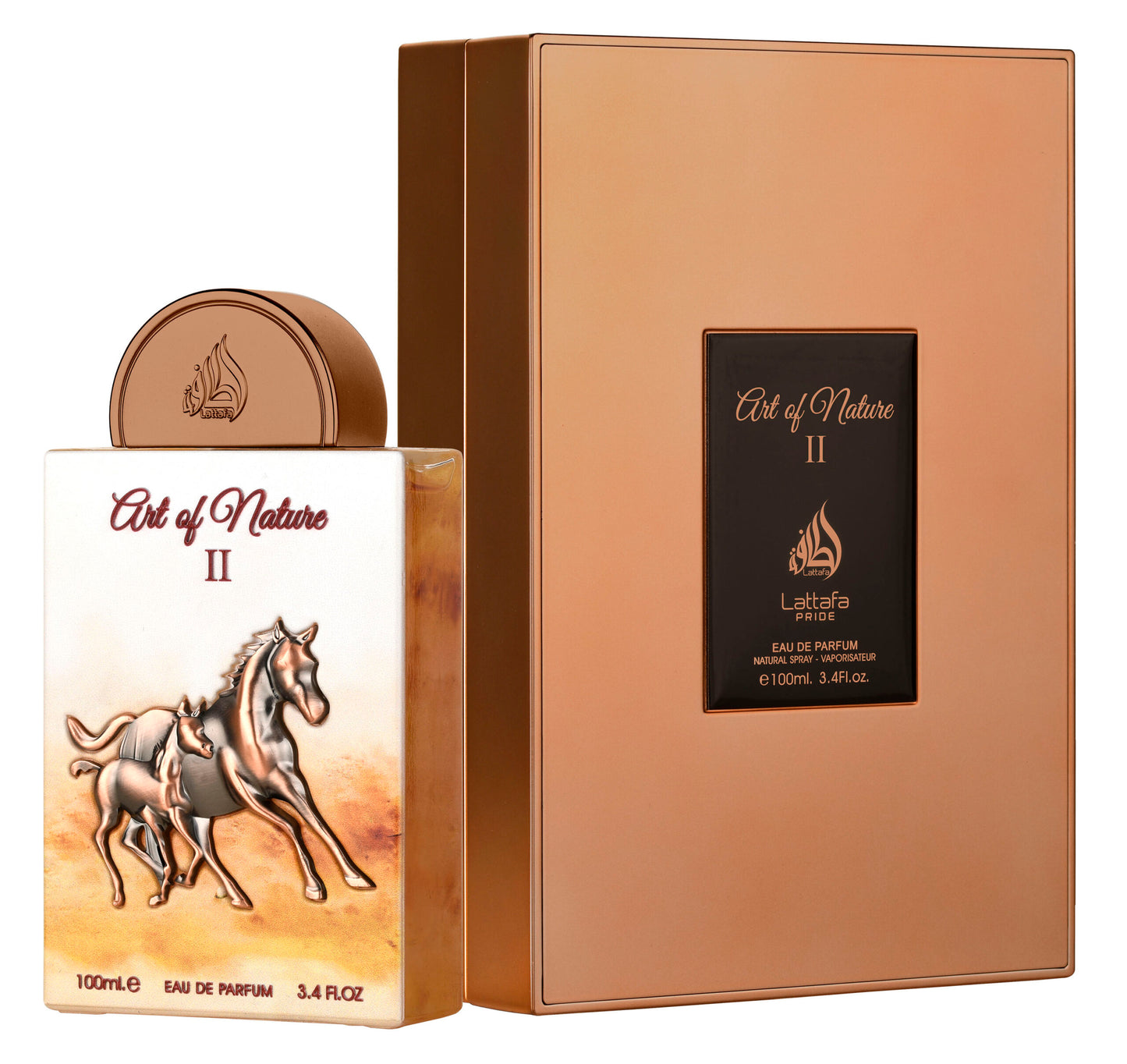 Lattafa parfum kopen en Arabische parfums ruiken in Amsterdam Lattafa French Avenue Paris Corner Taskeen Dubai 9pm Parfums de Marly Dior Armani burberry goddess