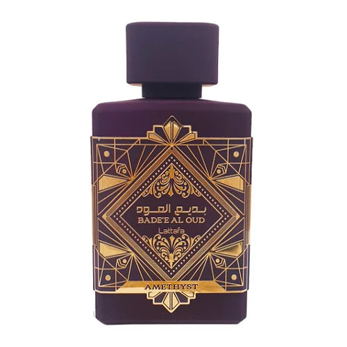 Lattafa parfum kopen en Arabische parfums ruiken in Amsterdam
