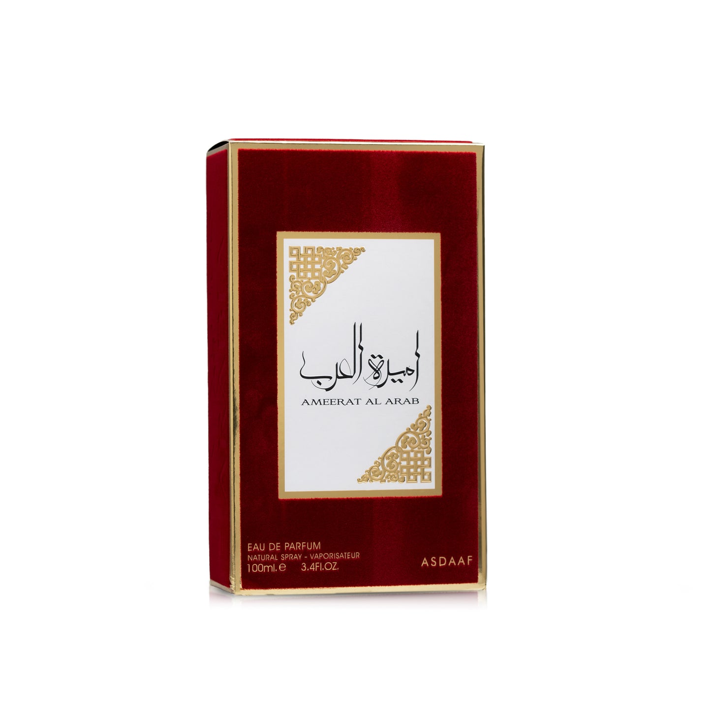 Lattafa - Ameerat Al Arab -  Princess of Arabia 100ml