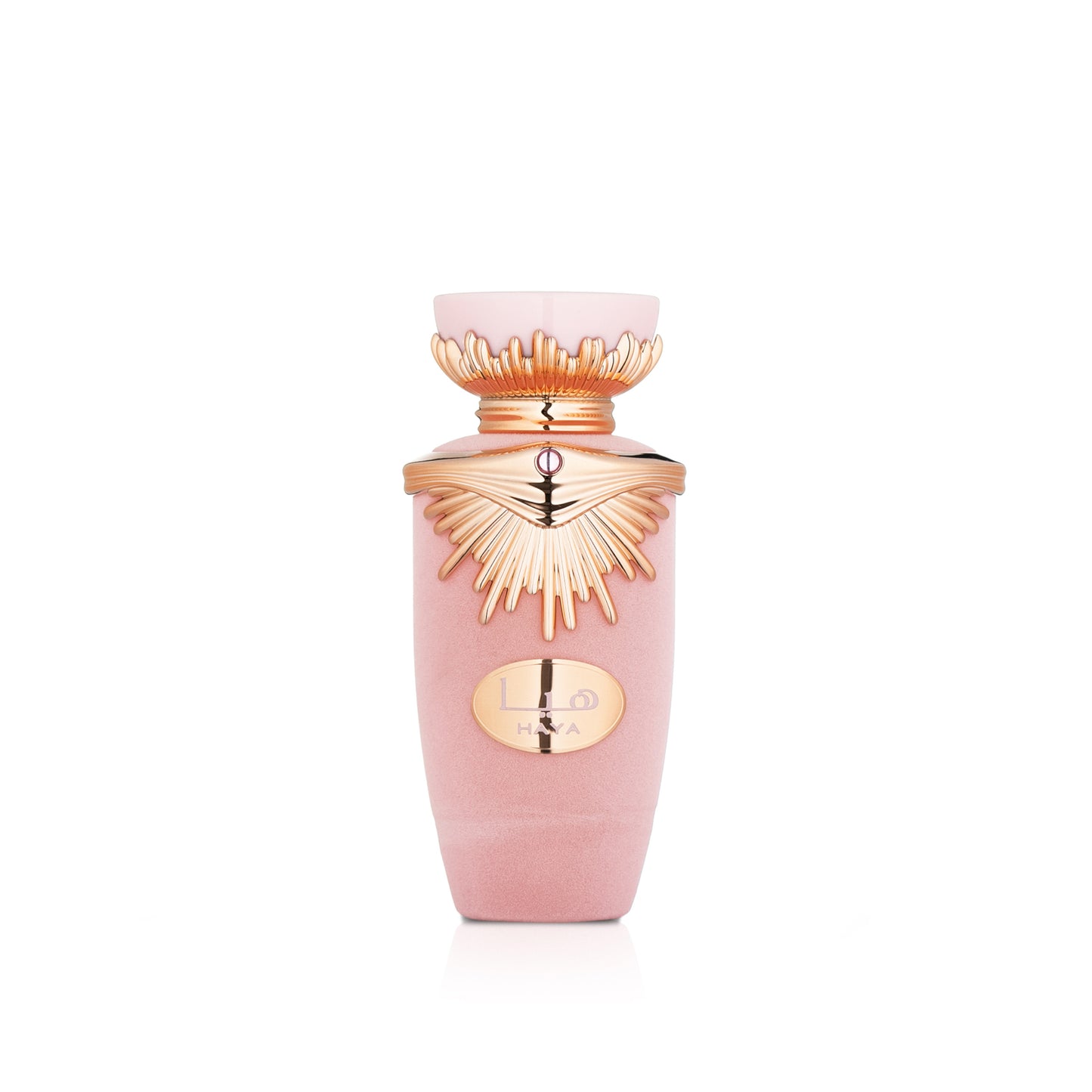 Lattafa parfum kopen en Arabische parfums ruiken in Amsterdam Lattafa French Avenue Paris Corner Taskeen Dubai 9pm Parfums de Marly Dior Armani burberry goddess