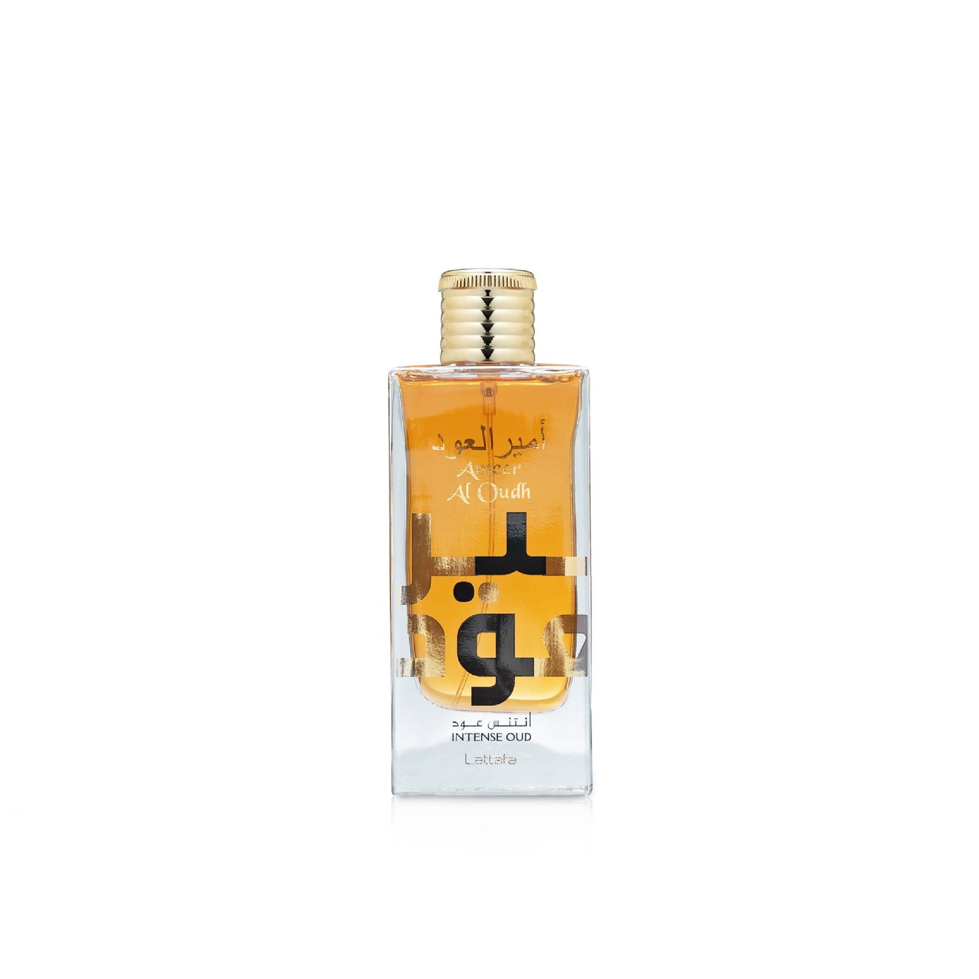 Lattafa parfum kopen en Arabische parfums ruiken in Amsterdam