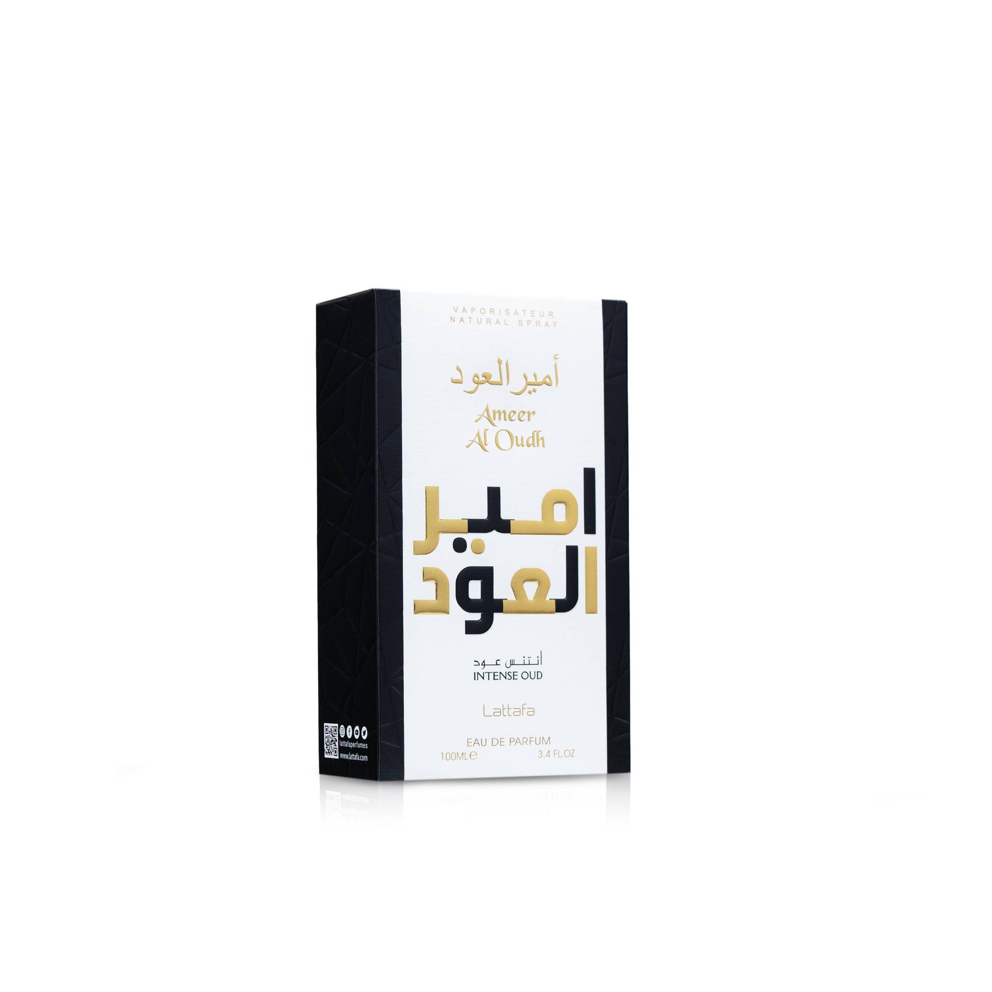 Lattafa parfum kopen en Arabische parfums ruiken in Amsterdam