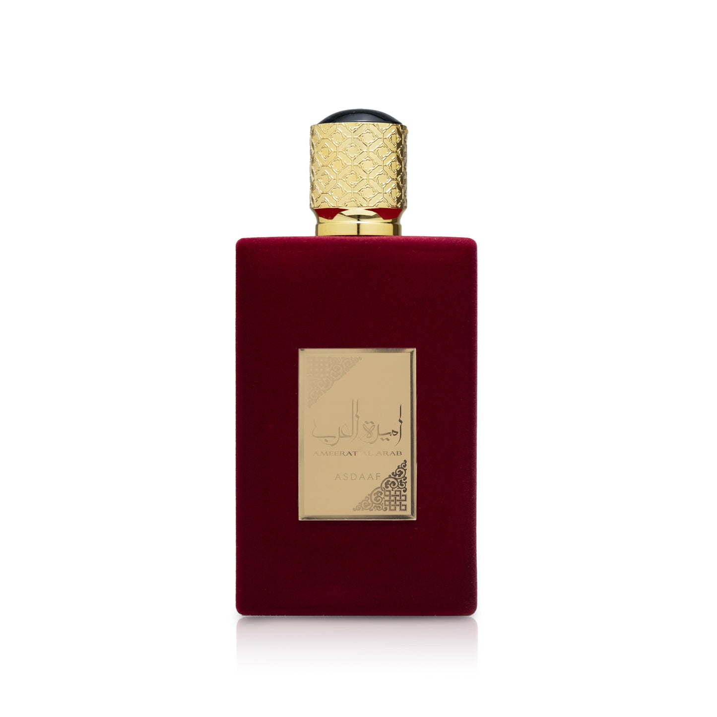 Lattafa - Ameerat Al Arab -  Princess of Arabia 100ml