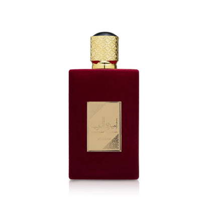 Lattafa - Ameerat Al Arab -  Princess of Arabia 100ml
