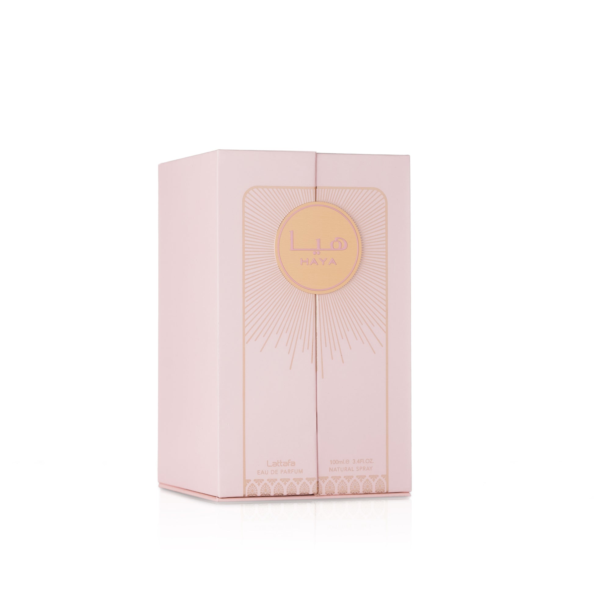 Lattafa parfum kopen en Arabische parfums ruiken in Amsterdam Lattafa French Avenue Paris Corner Taskeen Dubai 9pm Parfums de Marly Dior Armani burberry goddess