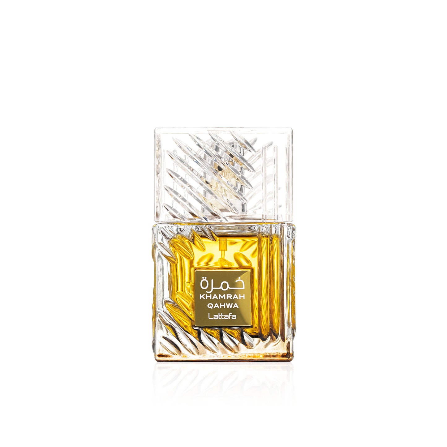 Lattafa parfum kopen en Arabische parfums ruiken in Amsterdam
